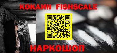 герыч Краснознаменск