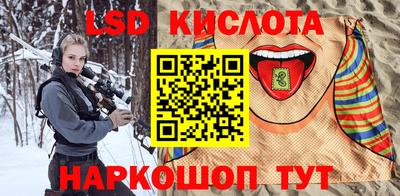 герыч Краснознаменск