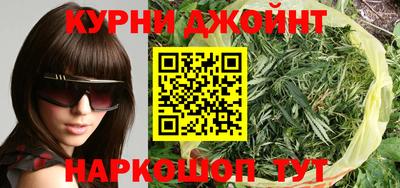 MESCALINE Краснокаменск