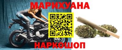 MESCALINE Краснокаменск