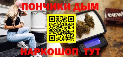 герыч Краснознаменск
