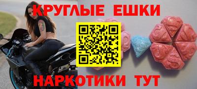 герыч Краснознаменск