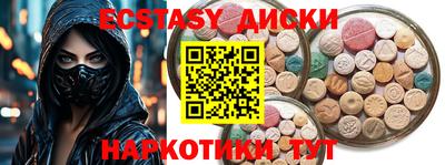герыч Краснознаменск