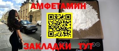 герыч Краснознаменск