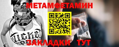 герыч Краснознаменск