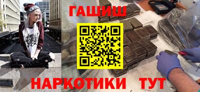MESCALINE Краснокаменск